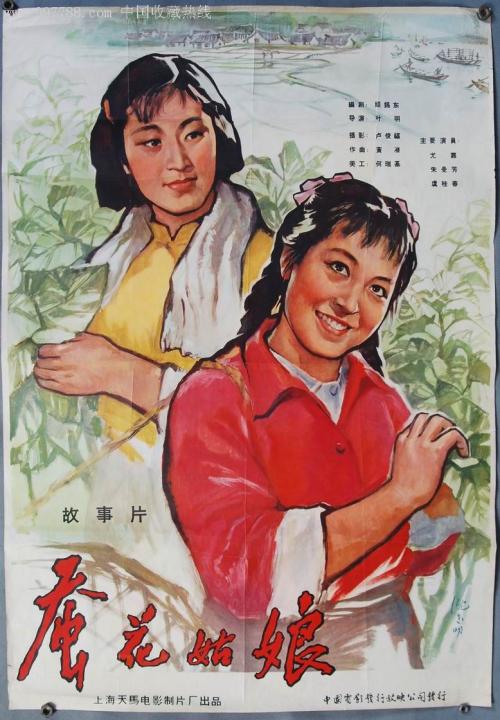 买假伊利湖骨科医学院文凭